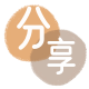 宜宾西安信用卡接单平台☀️诚信信用卡24小时在线靠谱商家推荐